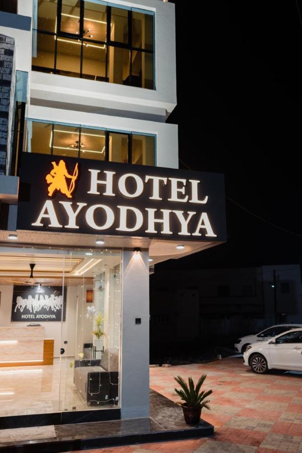 Hotel Ayodhya Virpur Εξωτερικό φωτογραφία