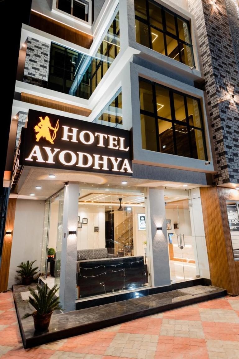 Hotel Ayodhya Virpur Εξωτερικό φωτογραφία